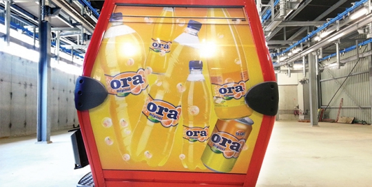 Oglaševanje na smučiščih | Sms Marketing d.o.o. | Oglas na gondoli - Radenska